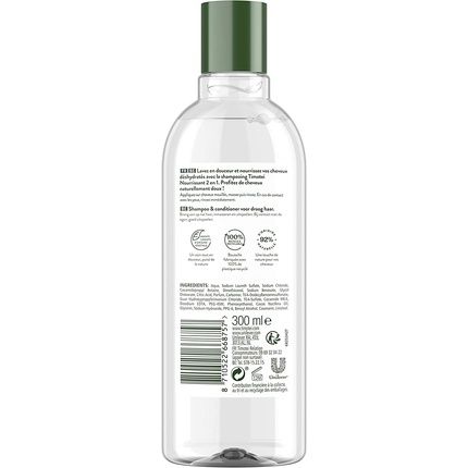 Timotei Nourishing 2-In-1 Coconut Oil Shampoo And Conditioner For Dehydrated Hair 300Ml - Image 3