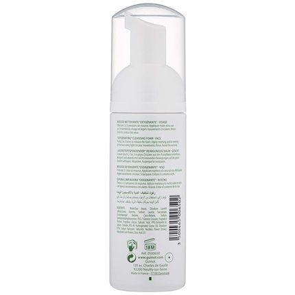 Guinot Bioxygene Cleansing Foam 150Ml