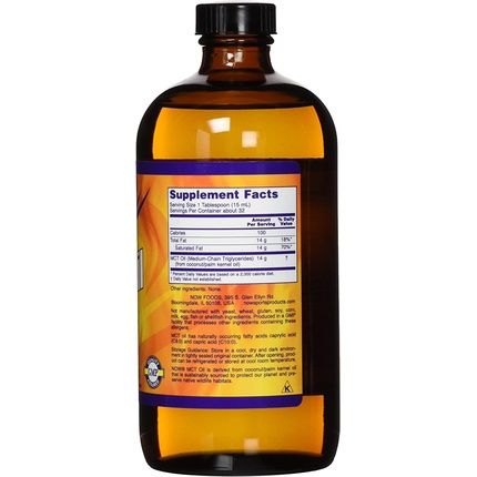 زيت Mct نقي 100%