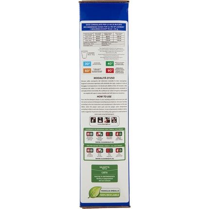 Soft 100 Oxygen Measuring Cup - Image 3