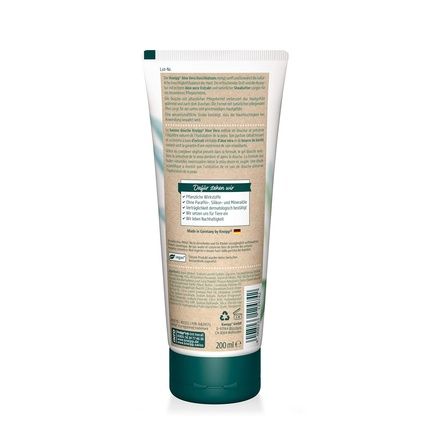 Kneipp Aloe Vera Shower Balm For Normal And Sensitive Skin 200Ml