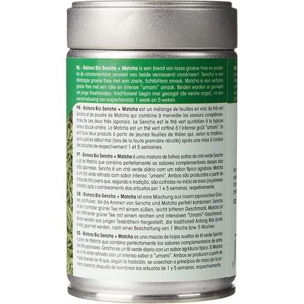 Biotona Sencha Matcha 70G Eco Black Standard