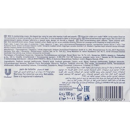 Dove Beauty Cream Bar Soap 3.5Oz 4 Count