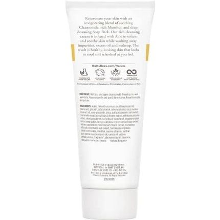 Soap Bark & Chamomile Deep Cleansing Cream 170Ml
