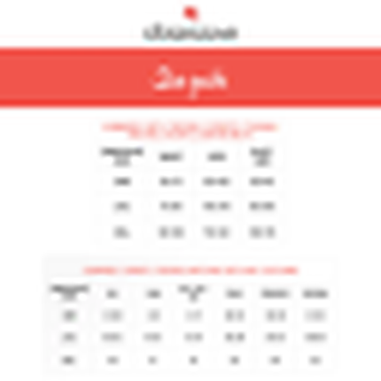 Obsessive Heartina Corset - Image 3