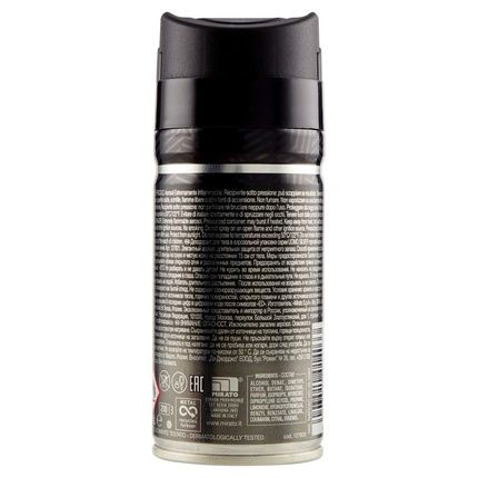 Malizia Uomo Silver Deodorant - Image 3