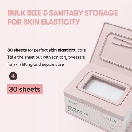 Vt Cosmetics Cica Collagen Mask - Image 3