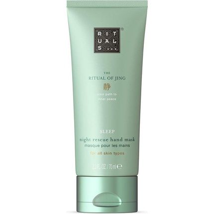 Rituals The Ritual Of Jing Hand Mask 70Ml Night Rescue - Image 3