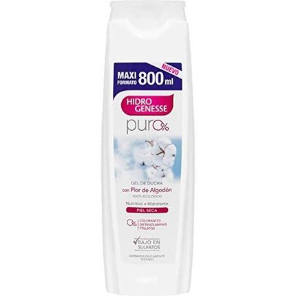 هيدروجينيس جل القطن 800 مل