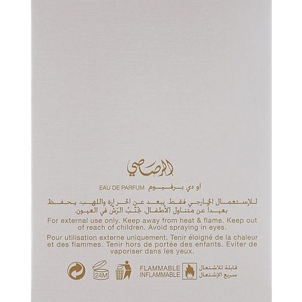 Rasasi Soryani Pour Femme Edp 100Ml - Image 3